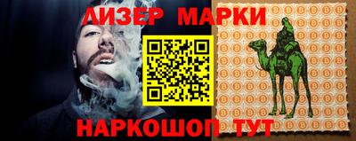 бошки Кунгур
