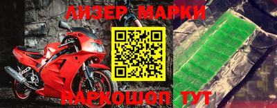 mdma Кумертау