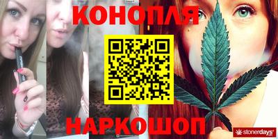 mdma Кумертау