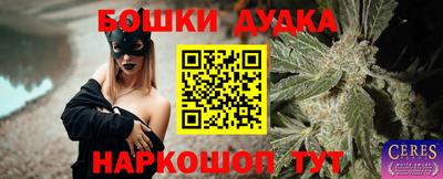 mdma Кумертау