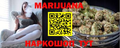 бошки Кунгур