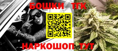 каннабис Кулебаки