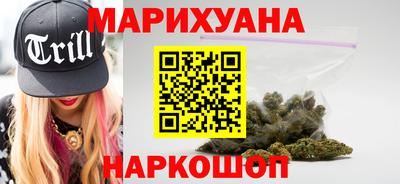 марки lsd Лесосибирск