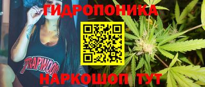mdma Кумертау