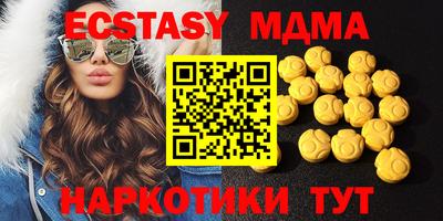спиды Ликино-Дулёво
