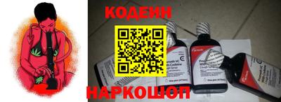 каннабис Кулебаки