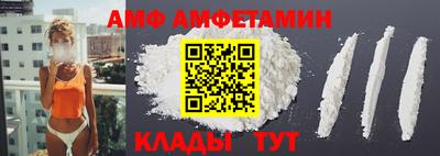 бошки Кунгур