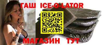 mdma Кумертау