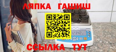 mdma Кумертау