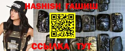 спиды Ликино-Дулёво