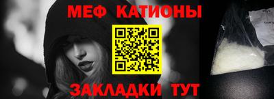 mdma Кумертау