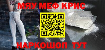 каннабис Кулебаки