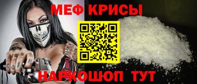 mdma Кумертау