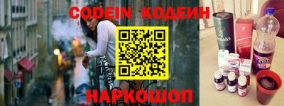 бошки Кунгур